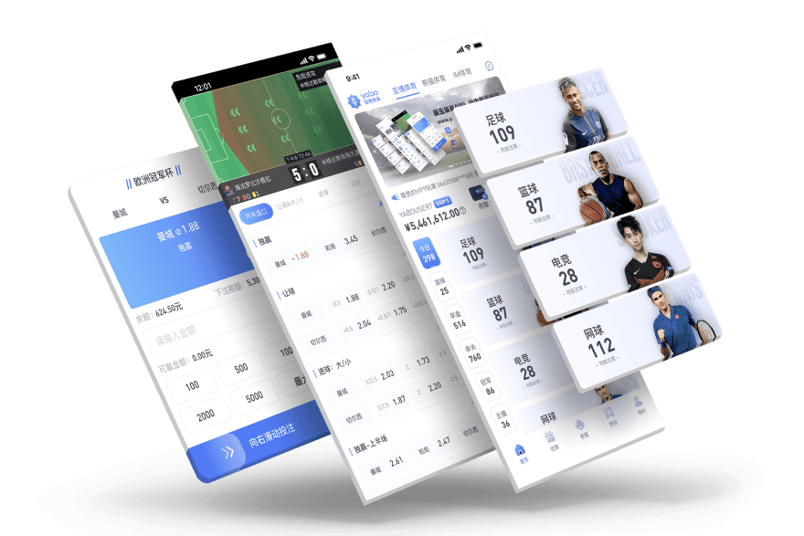 乐动|乐动体育app下载