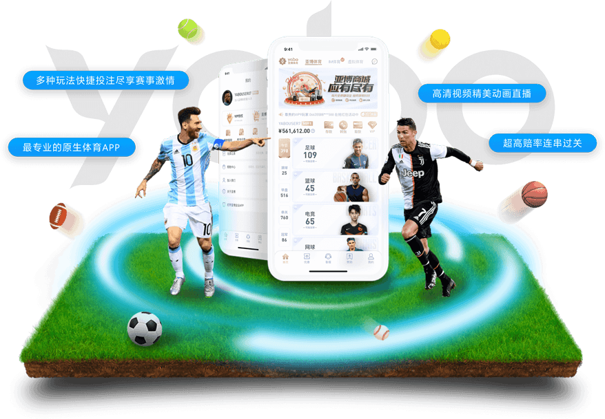 乐动|乐动体育app下载